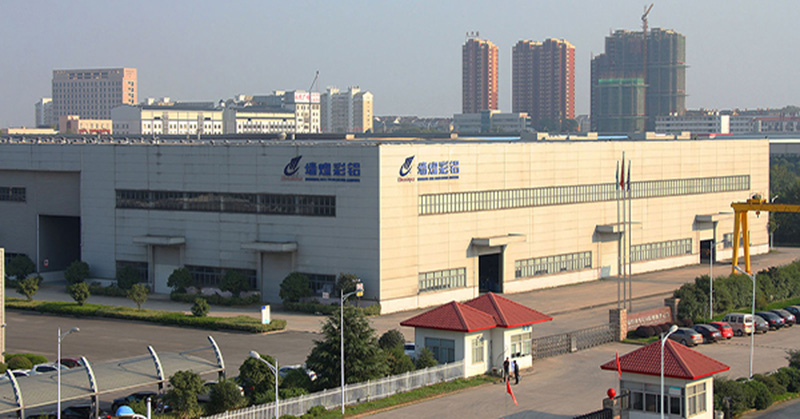 Geral Introduza sobre os principais produtos da empresa Anhui Alucosuper