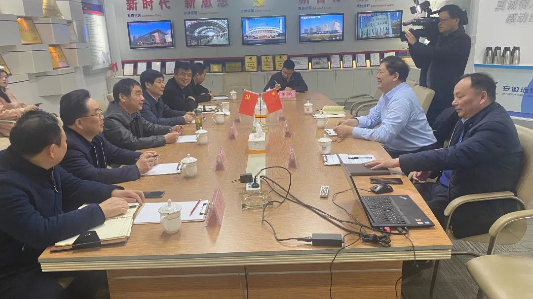 chen jiaben,presidente de lu'uma cidade's comitê municipal do povo chinês's conferência consultiva política, veio a anhui alucosuper para realizar a atividade de
